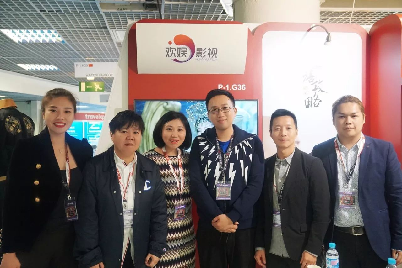 Huanyu Entertainment Attended the International Market for Communication Programs (MIPCOM) with Story of Yanxi Palace (《延禧攻略》) and Untouchable Lovers (《凤囚凰》).